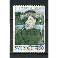 Швеция - 1978 - Искусство 4,50Kr - [Mi.1036] - 1 марка. Гашеная.  (LOT Gy46)-T3P35