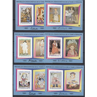 Живопись. Пикассо. Сан-Томе и Принсипе. 1981. 6 блоков б/з. Michel N бл70-75 (80,0 е)