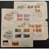 Венгрия. 1961г. Филателистическая выставка, серия. Четыре конверта прошедших почту.Спецгашение. Блоки.