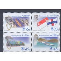 [124] Нидерландские Антиллы 2004. Корабли.Флаги. СЕРИЯ MNH.