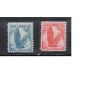 США-1954-1958, (Мих.680-681),  ** , Авиапочта, Орел (полная серия)