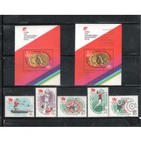 СССР-1976 (Заг.4528-4532,Бл.116,118) ** , Спорт, ОИ-1976,  (полная серия)