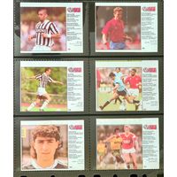 CUP'94