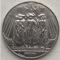 Франция 1 франк 1989 г. 200 лет генеральным штатам