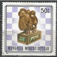 Монголия. Шахматные фигуры. Верблюд. 1981г. Mi#1407.