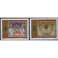 Полная серия из 2 марок 1991г. Австрия "Юбилеи музеев" MNH