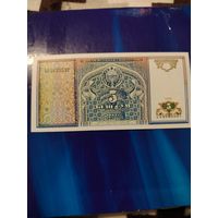 5 сум узбекистан