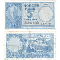 НОРВЕГИЯ 5 Крон 1963 г., P-30g (Фритьоф Нансен)