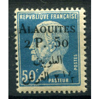 Французские Алавиты, территория Сирии - 1925г. - Луи Пастер, 2,5 Pia - 1 марка - MH [Mi 20]. #4-W1-103-A-1