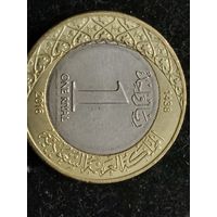 1 риал саудовская аравия