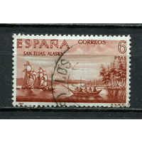 Испания - 1967 - Исследователи и колонизаторы Америки 6Pta - [Mi.1718] - 1 марка. Гашеная.  (Лот 8JF)-TG2P16