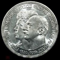 3 марки 1914 Ангальт - 25 лет свадьбе Фридриха II и Марии Баденской