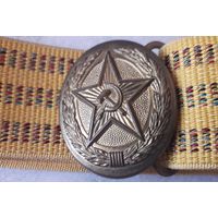 Ремень офицерский парадный, без минимальной цены.