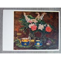 1957. Кузнецов. Натюрморт