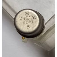 Микросхема  КУД17А.Новая