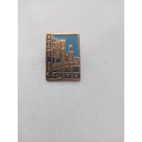 ЗНАЧОК ХОДЖА АБДИ-ДАРУН