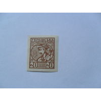 Марка Украины