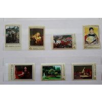 Марки. Искусство. СССР. 1973