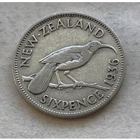 Новая Зеландия 6 пенсов 1936 Георг V - серебро 0,500, последний год правления