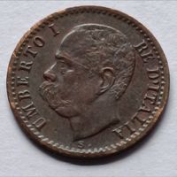 Италия. 1 сентесимо 1895 года. R. Умберто l.