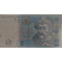 Гривна Украины