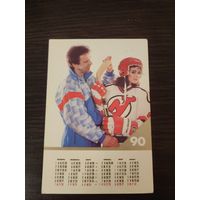 Календарик,спорт,фетисов,1990