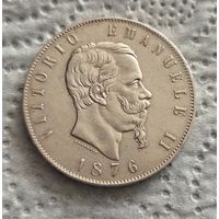 Италия 5 лир 1876