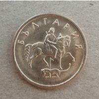 Болгария 2 стотинки, 2000 г., KM# 238а,  ю