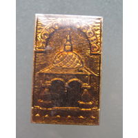 Значок.Боголюбово.