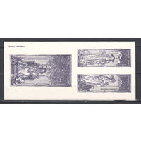 Искусство. Франция. 2012. 1 люкс-блок. Michel N 5415-5417 (- е).