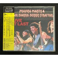 Praying Mantis & Paul Di'Anno, Dennis Stratton – Live At Last / JAPAN