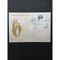 Польша 1987 КПД с блоком Mi.103 и маркой "III визит Папы Римского Иоанна Павла II в Польшу" (спецгашение) Mi.3101 каталог 1.20 евро
