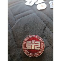 Значок "Всесоюзное научное медико-техническое общество"