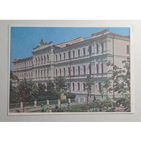 Открытка Витебск педагогический институт имени С.М.Кирова 1962 год тираж всего 17000 фото Ананьиных