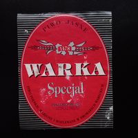 Пивная этикетка