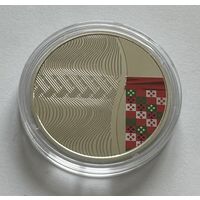 Украина 5 гривен 2023 года (Защитницы)