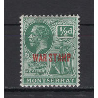 1917 Монтсеррат** Георг V  Военный сбор SG#60
