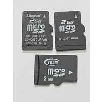 Карта памяти 2 GB .