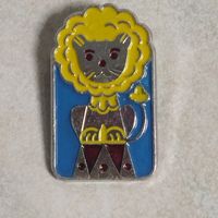 Значок. Мультфильм. Цирк. Лев.