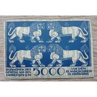 Werty71 Германия 5000 марок 1923 Зигбург Северный Рейн-Вестфалия банкнота гроссгельд