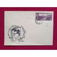 Конверт. Баку. 60 лет со дня рождения Чаббарлы 1960 г. Чистый.