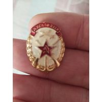 Досааф ссср