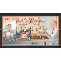 Беларусь-2015,(Мих.Бл.121)  , ЕВРОПА, Игрушки