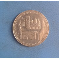 Болгария 2 лева 1981 год 1300 лет Болгарии - Рильский монастырь