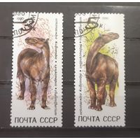 СССР. 1990 год. Фауна. Ископаемые животные. Динозавры