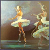 Лебединое озеро. Худ.С.Волков. Россия. 2017 г.