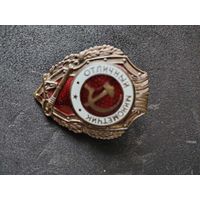 Отличный минометчик копия