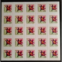 Беларусь 2003, VI стандарт чистый лист с рекламой РО БЕЛПОЧТА, КМ 490, номер заказа 1037ц каталог 20 евро