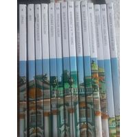 Великие музеи мира. Тома 2-5, 9, 13, 15-18, 22, 23, 32, 33