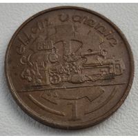 Остров Мэн 1 пенни, 1991 Отметка "AA" на реверсе (14-13-23)